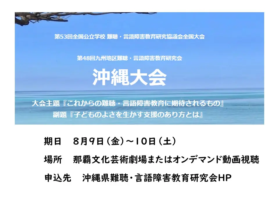 多様な a592e1c691f3d854e781cfc36e3125 人文